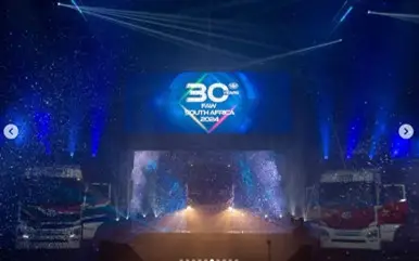 Solutions Group Event - 30 Year Milestone Celebration19