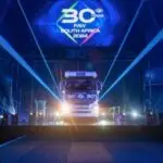 Solutions Group Event - 30 Year Milestone Celebration20