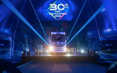 Solutions Group Event - 30 Year Milestone Celebration20